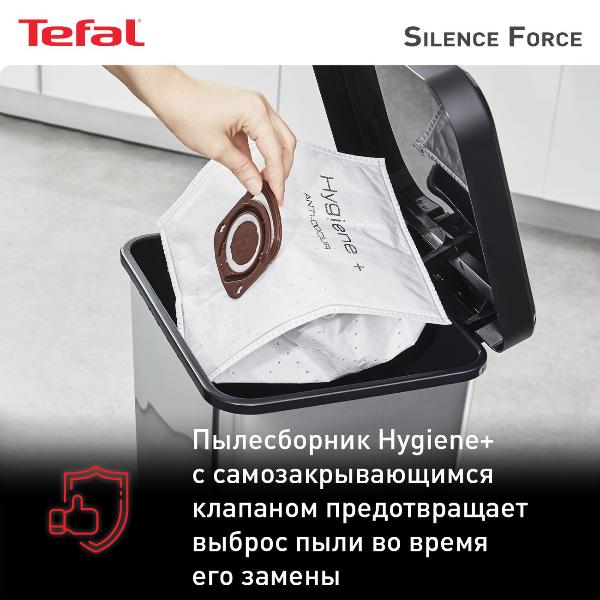 vacuum-cleaner-with-tefal-silence-force-plus-allergy-tw7487ea-5