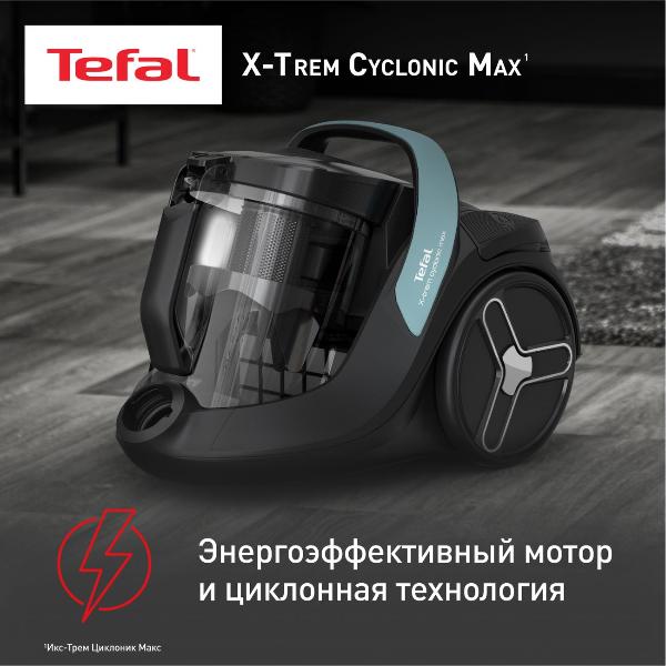with-dust-container-vacuum-cleaner-tefal-x-trem-cyclonic-max-tw7b62ea