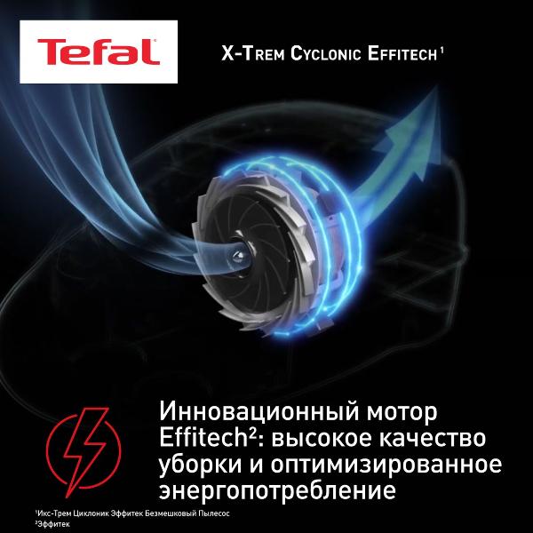 with-dust-container-vacuum-cleaner-tefal-x-trem-cyclonic-effitech-tw7c89ea