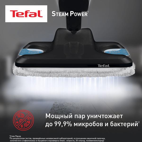steam-mop-tefal-steam-mop-vp6555rh