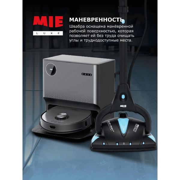 steam-cleaner-mie-steam-cleaner-pro-2