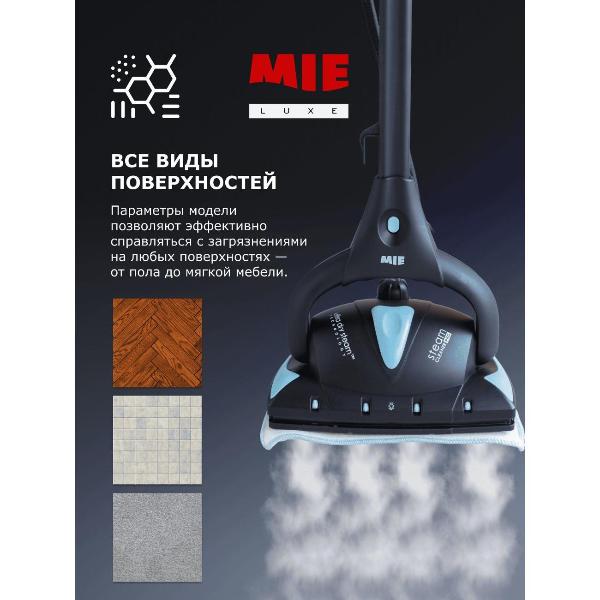steam-cleaner-mie-steam-cleaner-pro-3