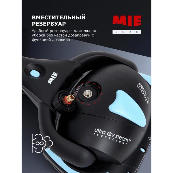 steam-cleaner-mie-steam-cleaner-pro-4