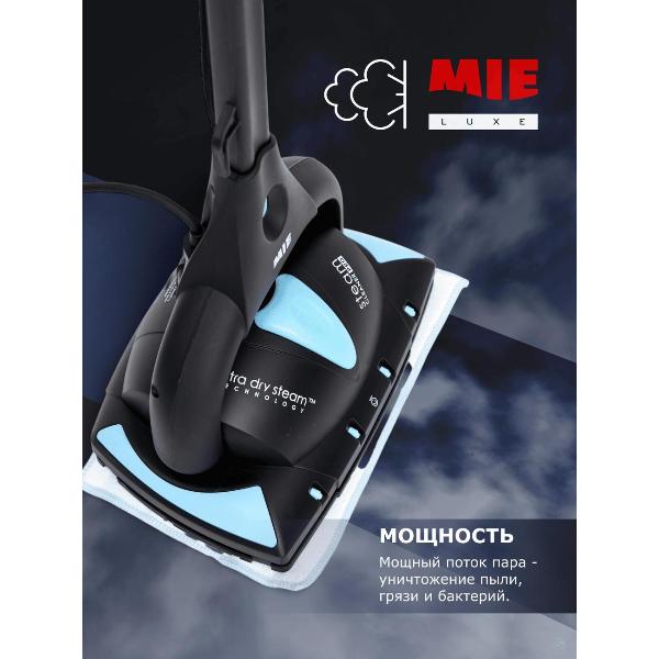 steam-cleaner-mie-steam-cleaner-pro-7