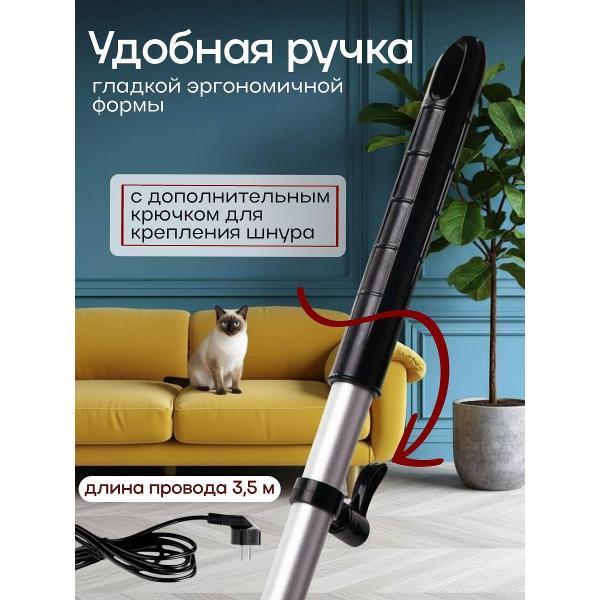 steam-cleaner-no-brand-12v1-1300w-2