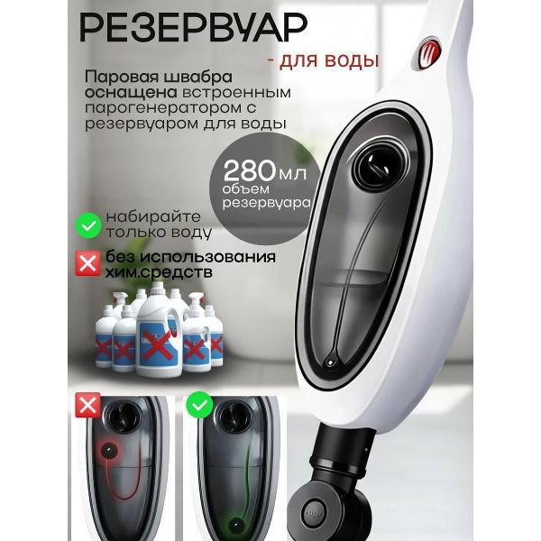 steam-cleaner-no-brand-12v1-1300w-3