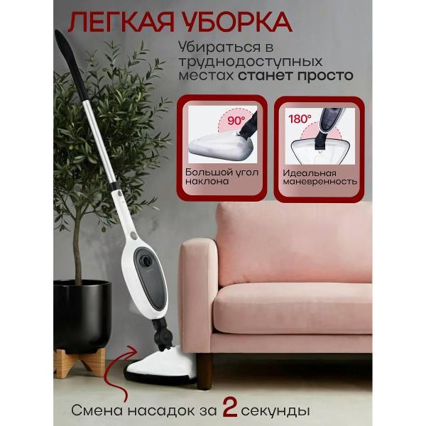 steam-cleaner-no-brand-12v1-1300w-7