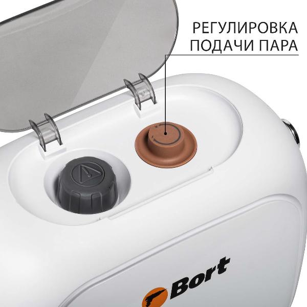 steam-cleaner-bort-bdr-3000-rr-6
