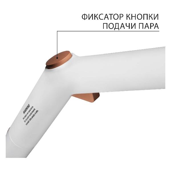 steam-cleaner-bort-bdr-3000-rr-9