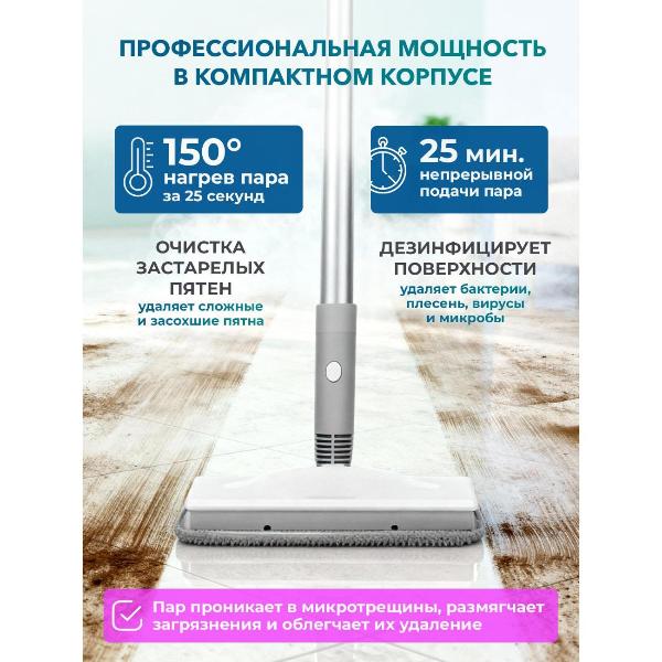 steam-cleaner-delgadoj-n-hd-qj206-4