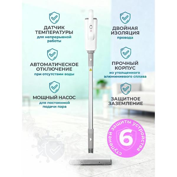 steam-cleaner-delgadoj-n-hd-qj206-6