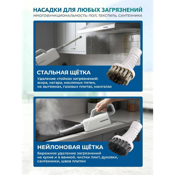 steam-cleaner-delgadoj-n-hd-qj206-7