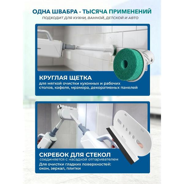 steam-cleaner-delgadoj-n-hd-qj206-8