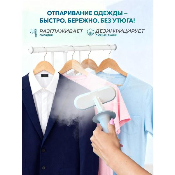 steam-cleaner-delgadoj-n-hd-qj206-9