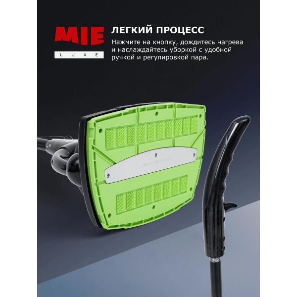 steam-cleaner-mie-vario-4