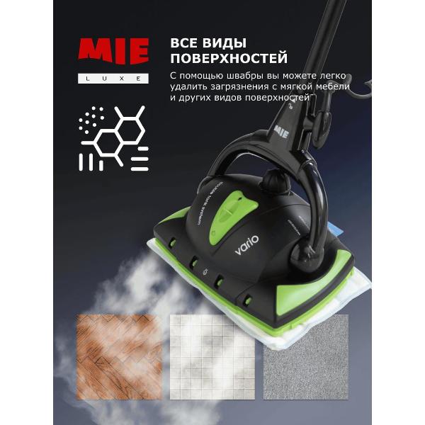 steam-cleaner-mie-vario-5