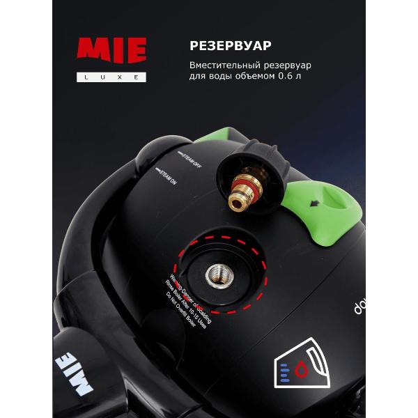 steam-cleaner-mie-vario-6