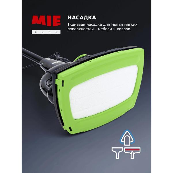 steam-cleaner-mie-vario-7