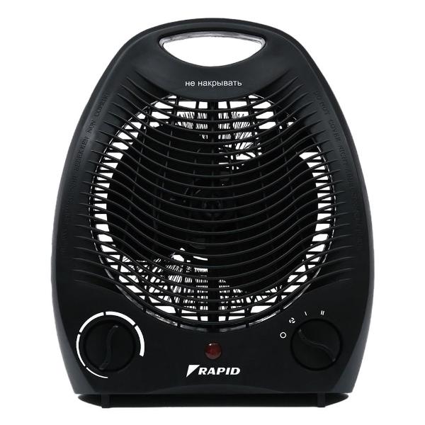 fan-heater-rapid-rfh-s-0120b