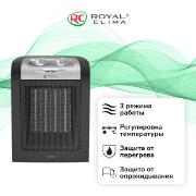 fan-heater-royal-clima-cubo-rfh-cb1500dc-bl