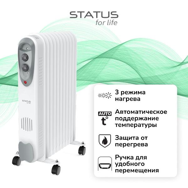 radiator-status-for-life-st-or-b-2500-m