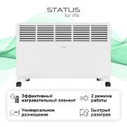 convector-status-for-life-st-ec-c2000m-s