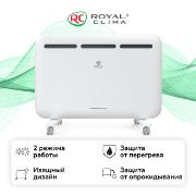 convector-royal-clima-sorento-rec-s1500m