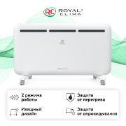 convector-royal-clima-sorento-rec-s2000m