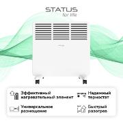 convector-status-for-life-st-ec-c1000m-s