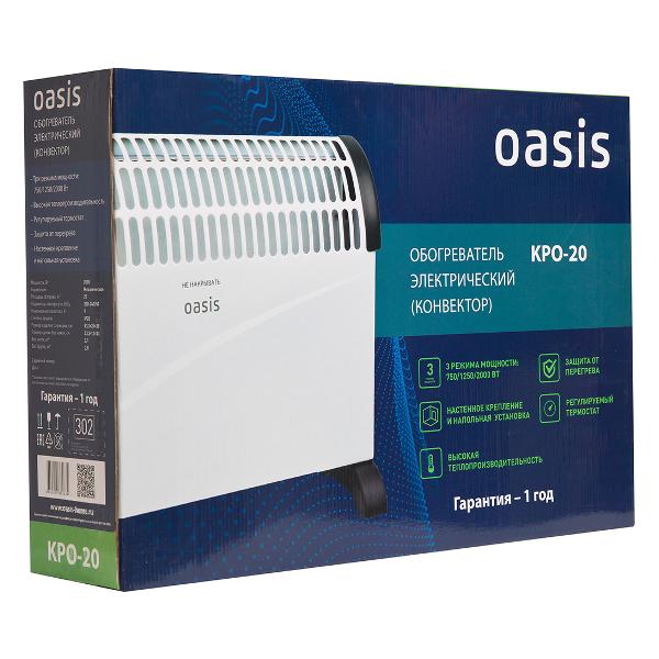 convector-oasis-kpo-20-9