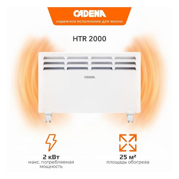 convector-cadena-htr-2000-x