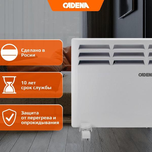 convector-cadena-htr-2000-x-2