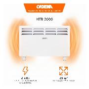 convector-cadena-htr-2000-x