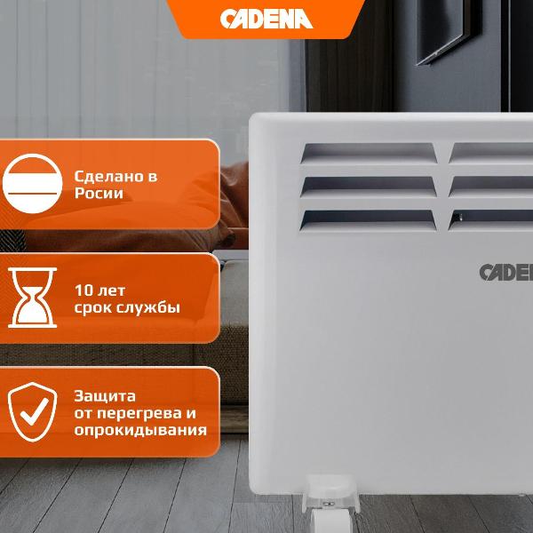 convector-cadena-htr-1500-x