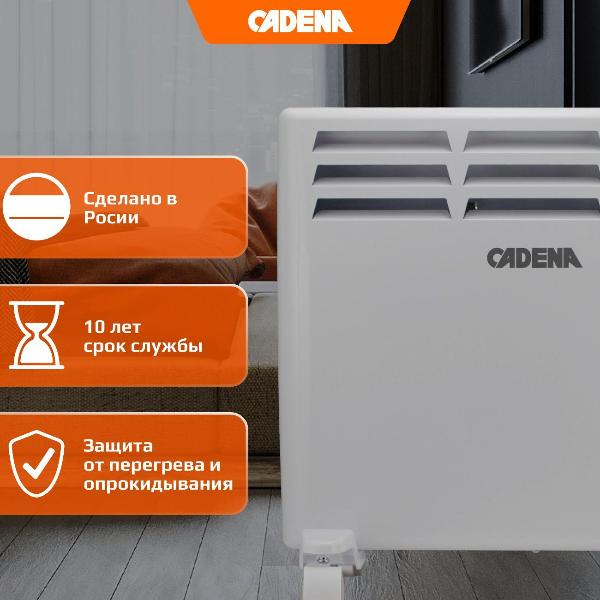 convector-cadena-htr-1000-x