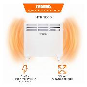 convector-cadena-htr-1000-x