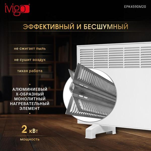convector-ivigo-epk4590m20-4