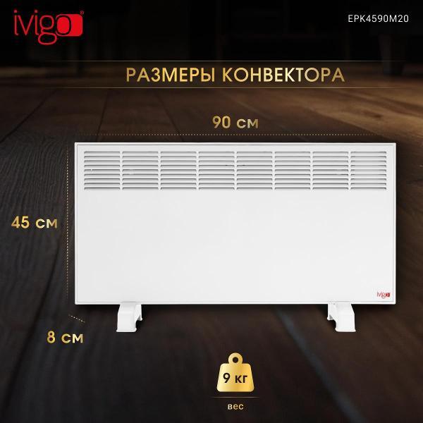 convector-ivigo-epk4590m20-7