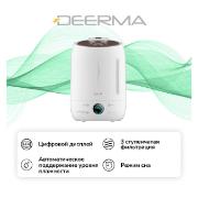 air-humidifier-deerma-white-dem-f630