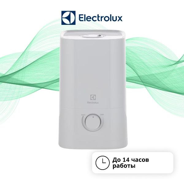 air-humidifier-electrolux-ehu-5140d-2