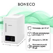 air-humidifier-boneco-s250