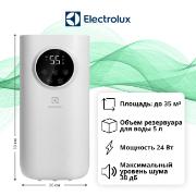 air-humidifier-electrolux-uv-white-ehu-3500d