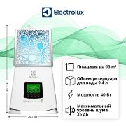 air-humidifier-electrolux-yogahealthline-2.0-ehu-3915d