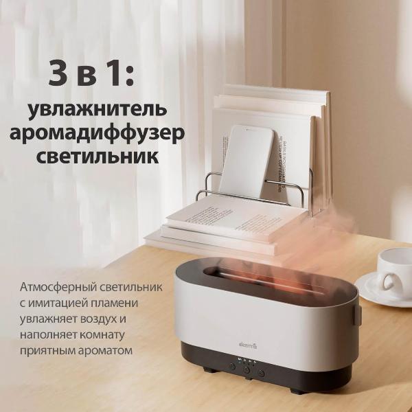 air-humidifier-deerma-dem-px310w