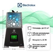 air-humidifier-electrolux-yogahealthline-2.0-ehu-3910d