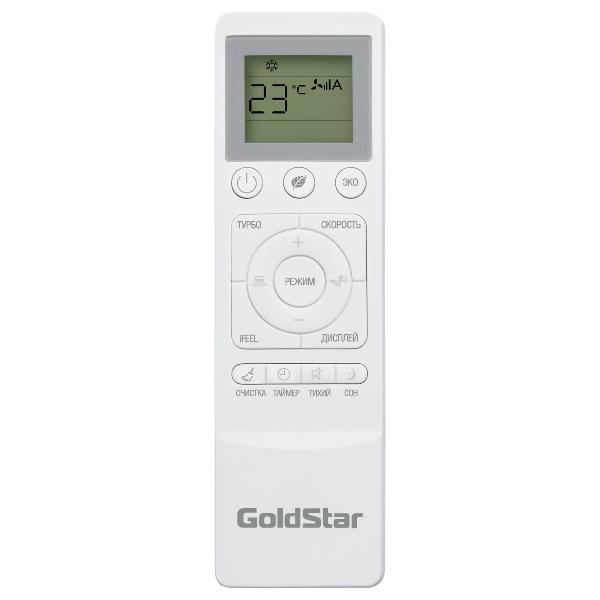 smart-split-system-goldstar-gsac-07hn1--white-7
