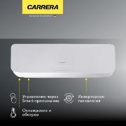 smart-split-system-inverter-carrera-crci120