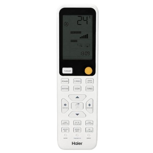 smart-split-system-inverter-haier-hsu-12hfm303-r3-sdb-hsu-12hfm203-r3-sdb-4