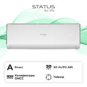 split-system-status-for-life-st-ss12fl