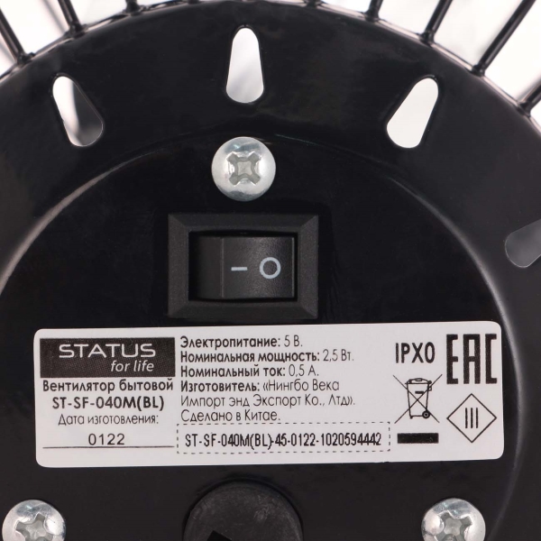fan-tabletop-status-for-life-st-sf-040m-bl-2